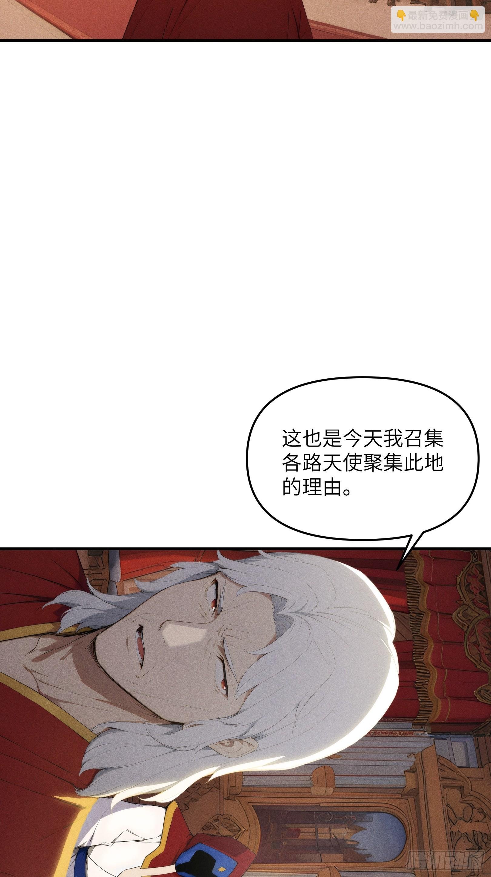 11 即刻开战！