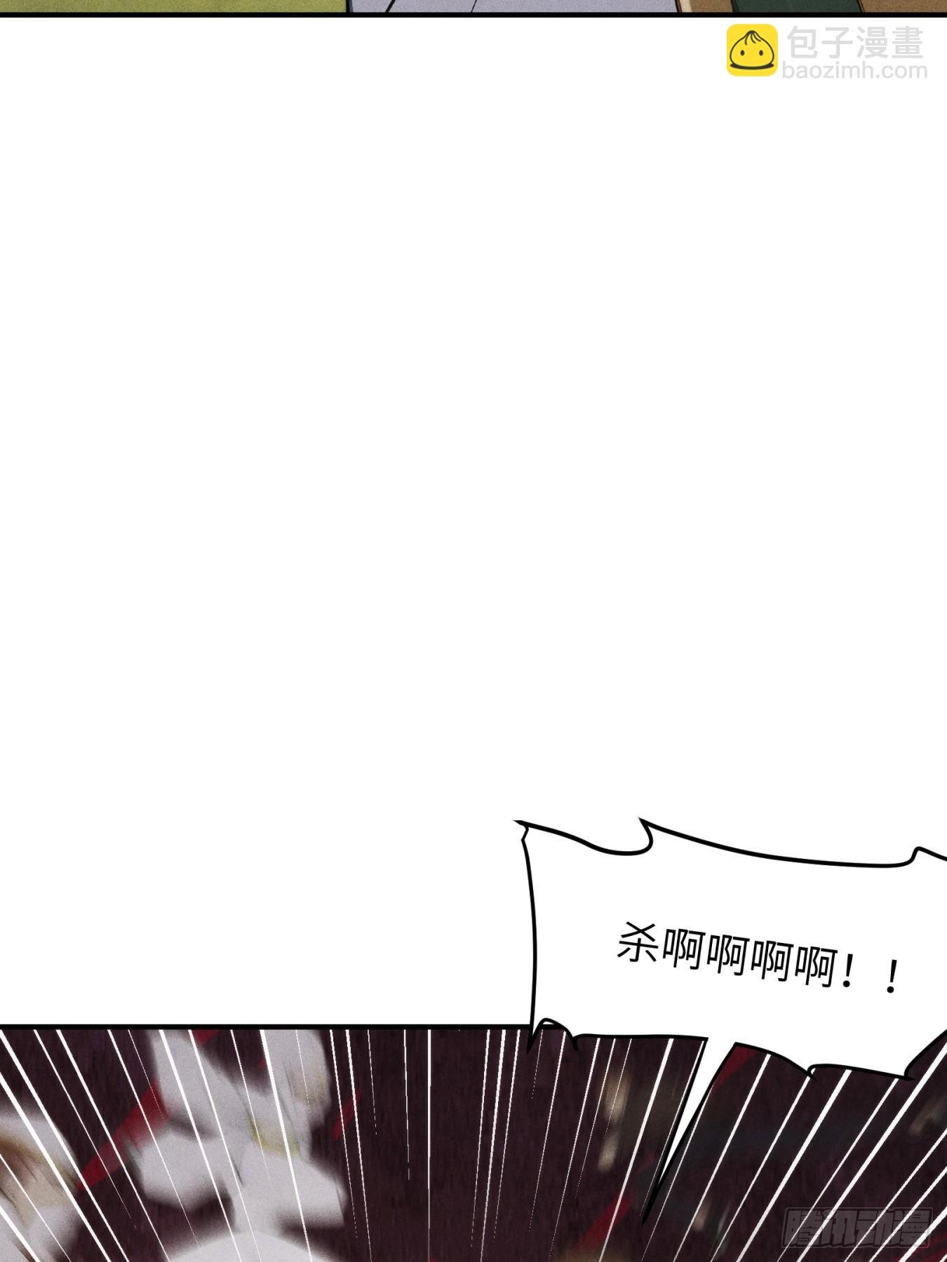 09 教廷溃败