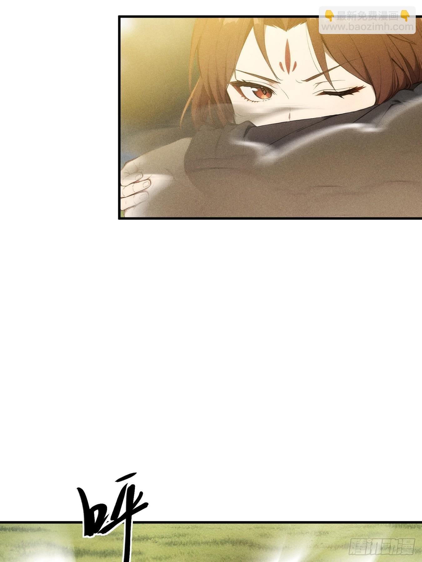 08 东方欲晓