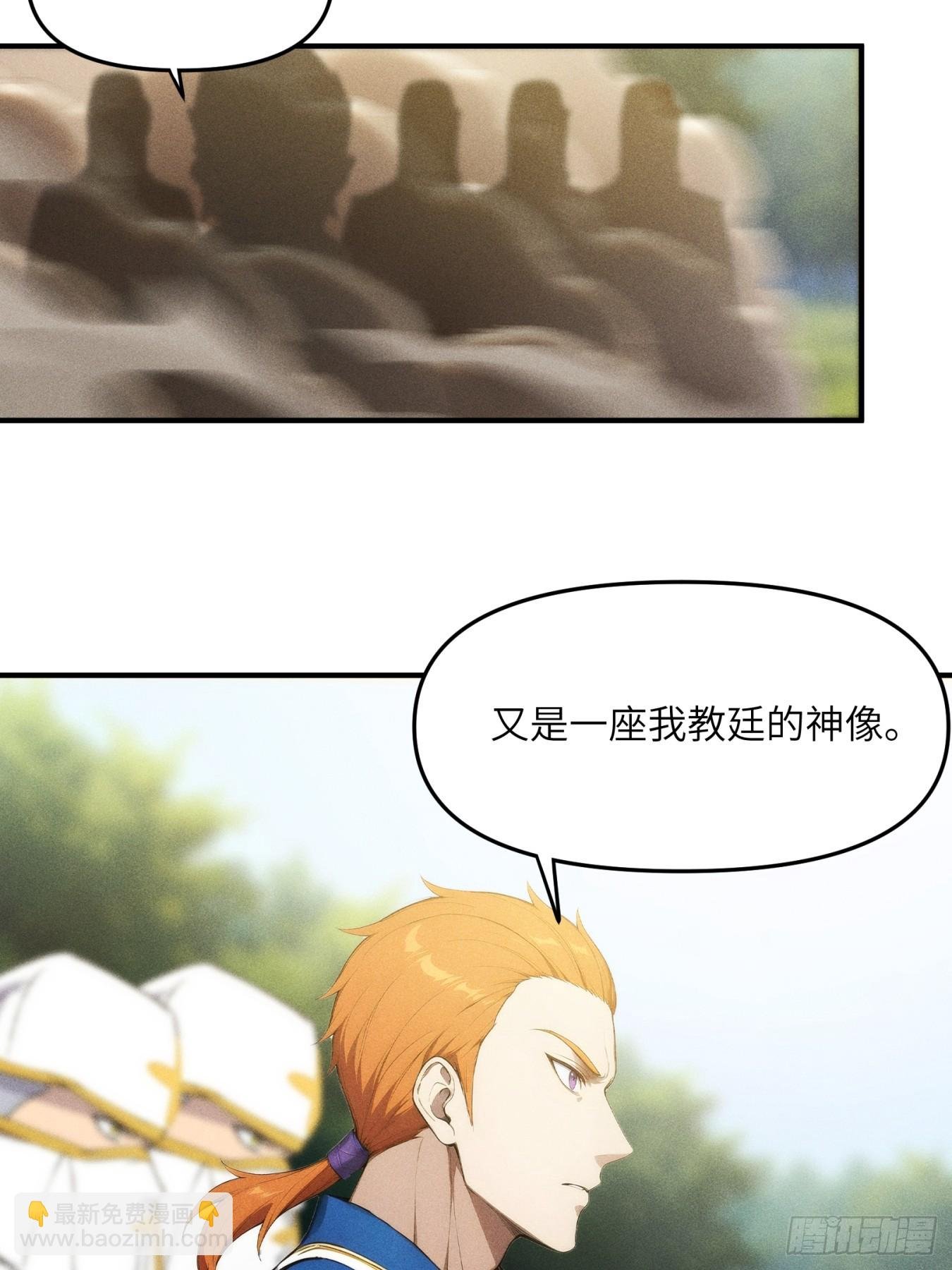 08 东方欲晓