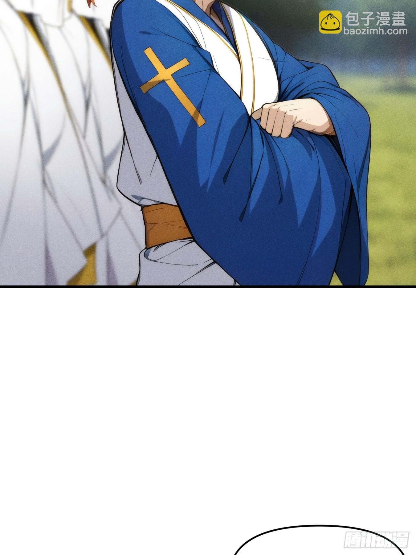 08 东方欲晓