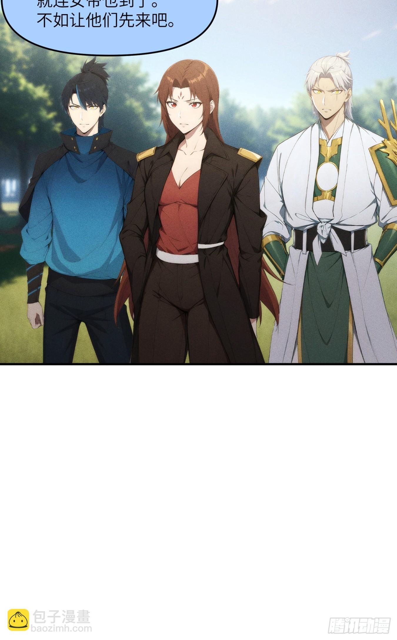08 东方欲晓