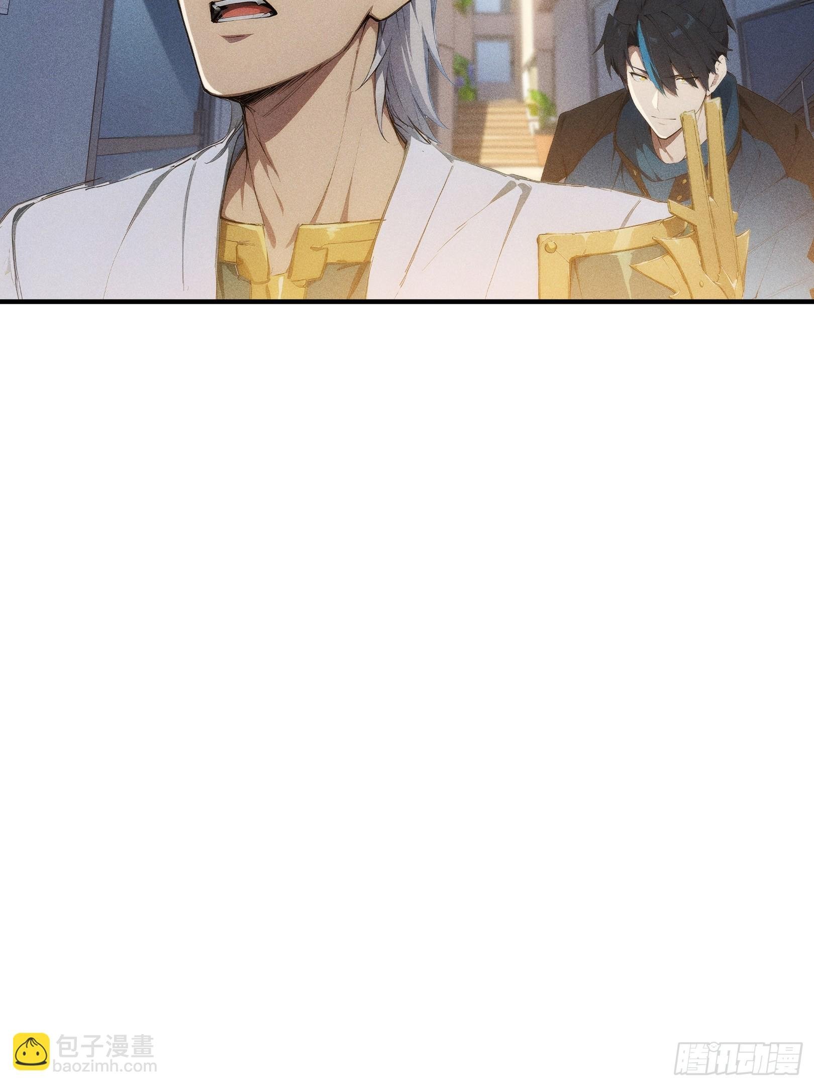 06 缩地成寸！