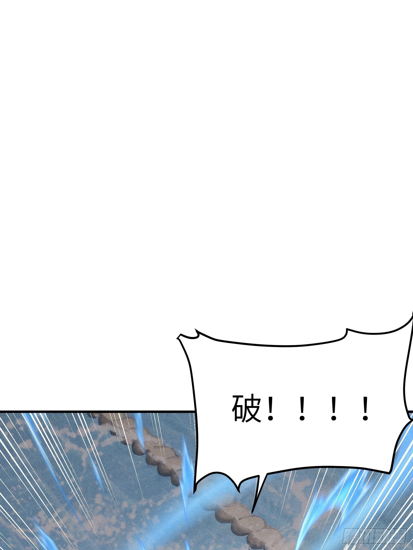 05 杀掉赵飞宇