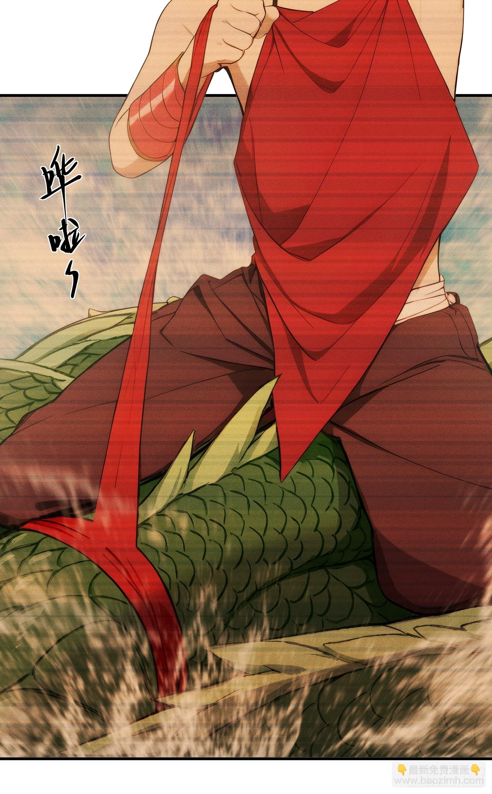 04 神明消失的真相