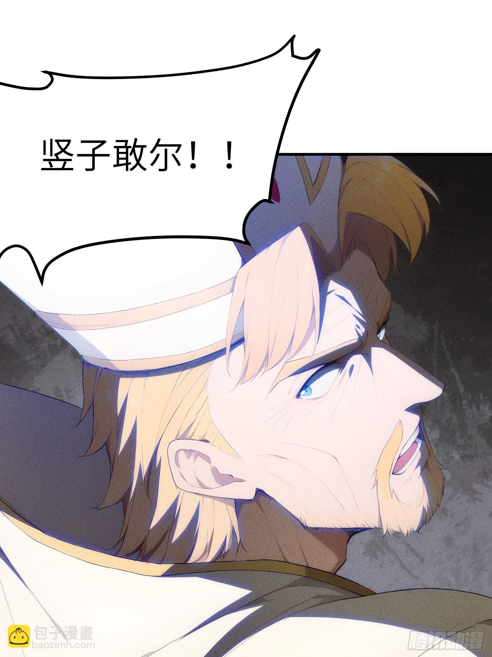 03 主神空间
