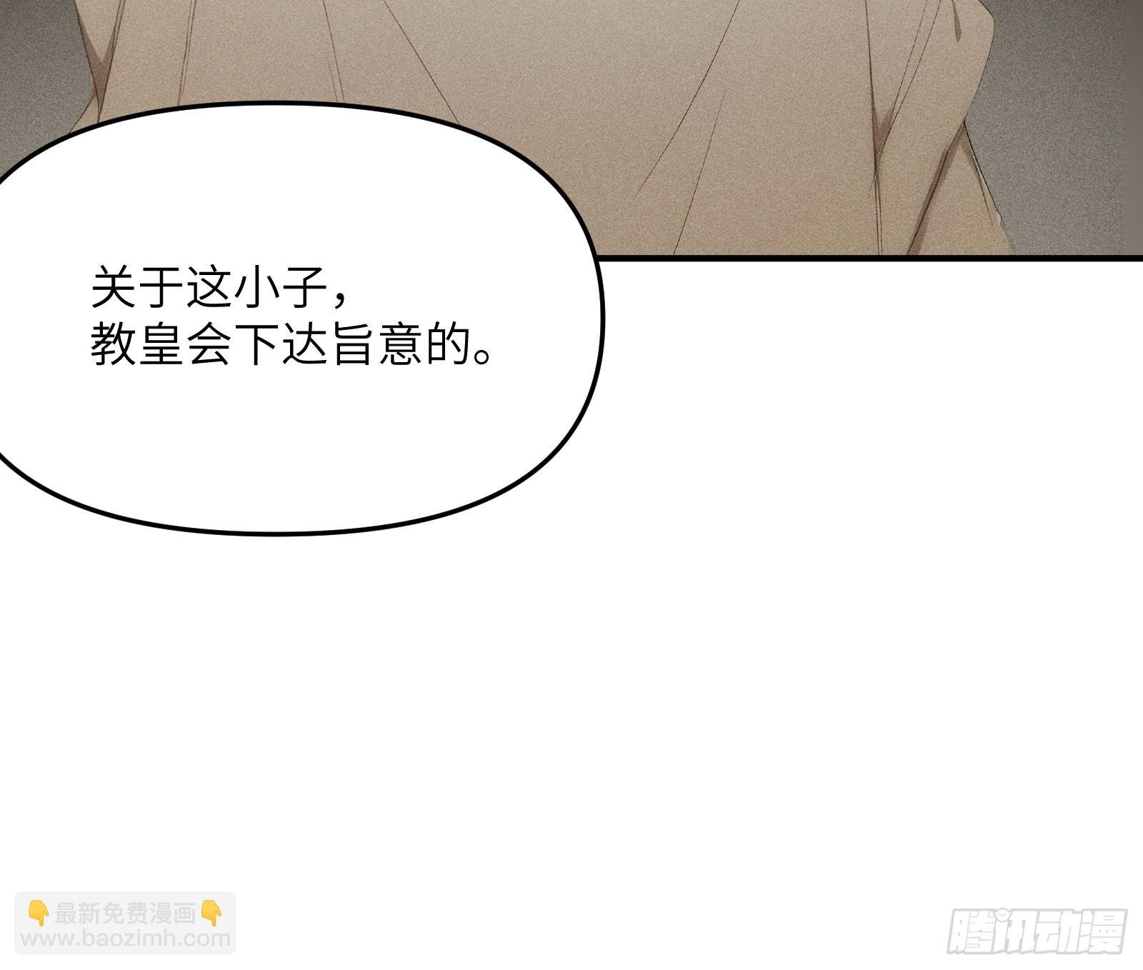 03 主神空间