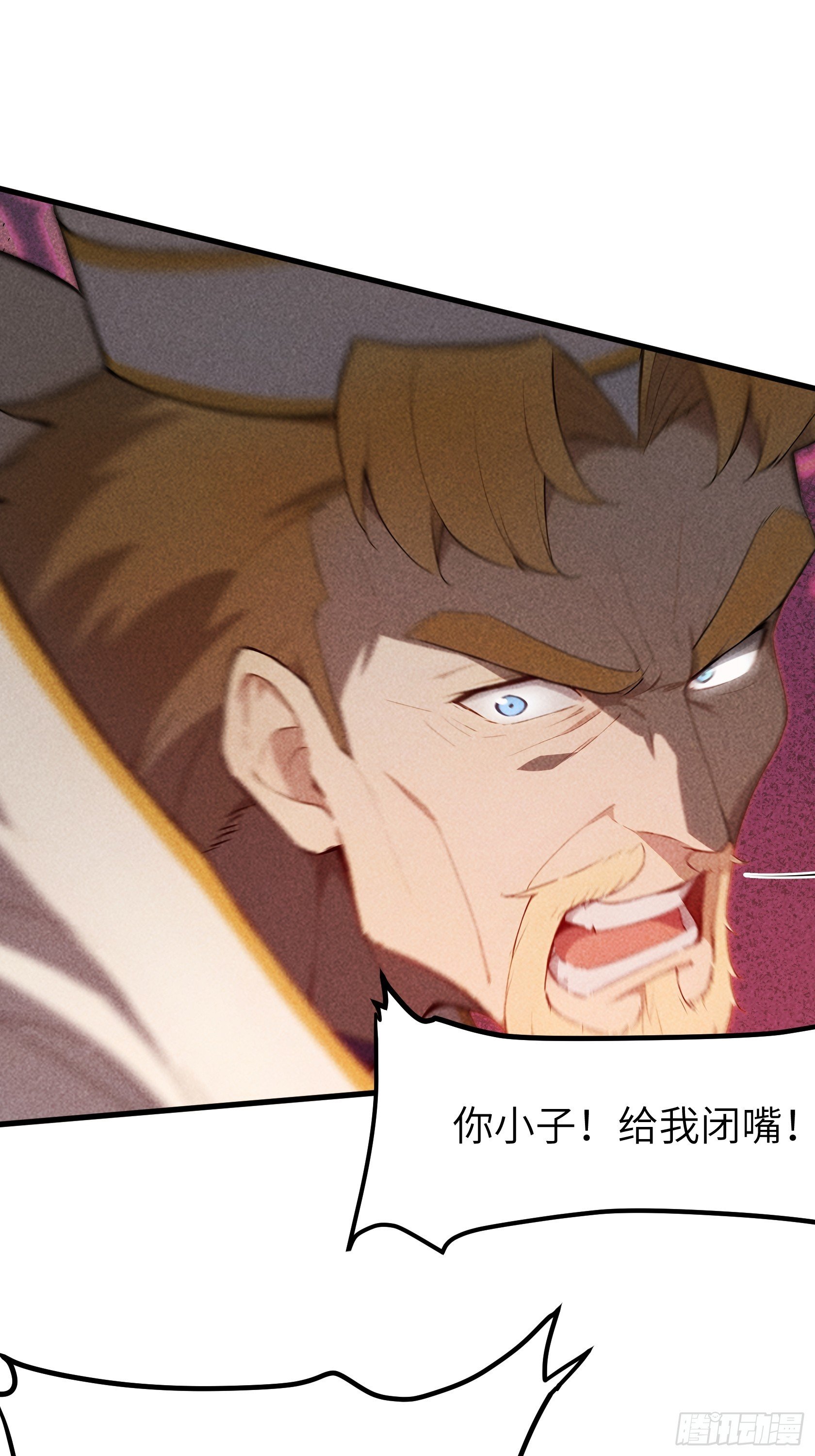 02 哪咤降世！