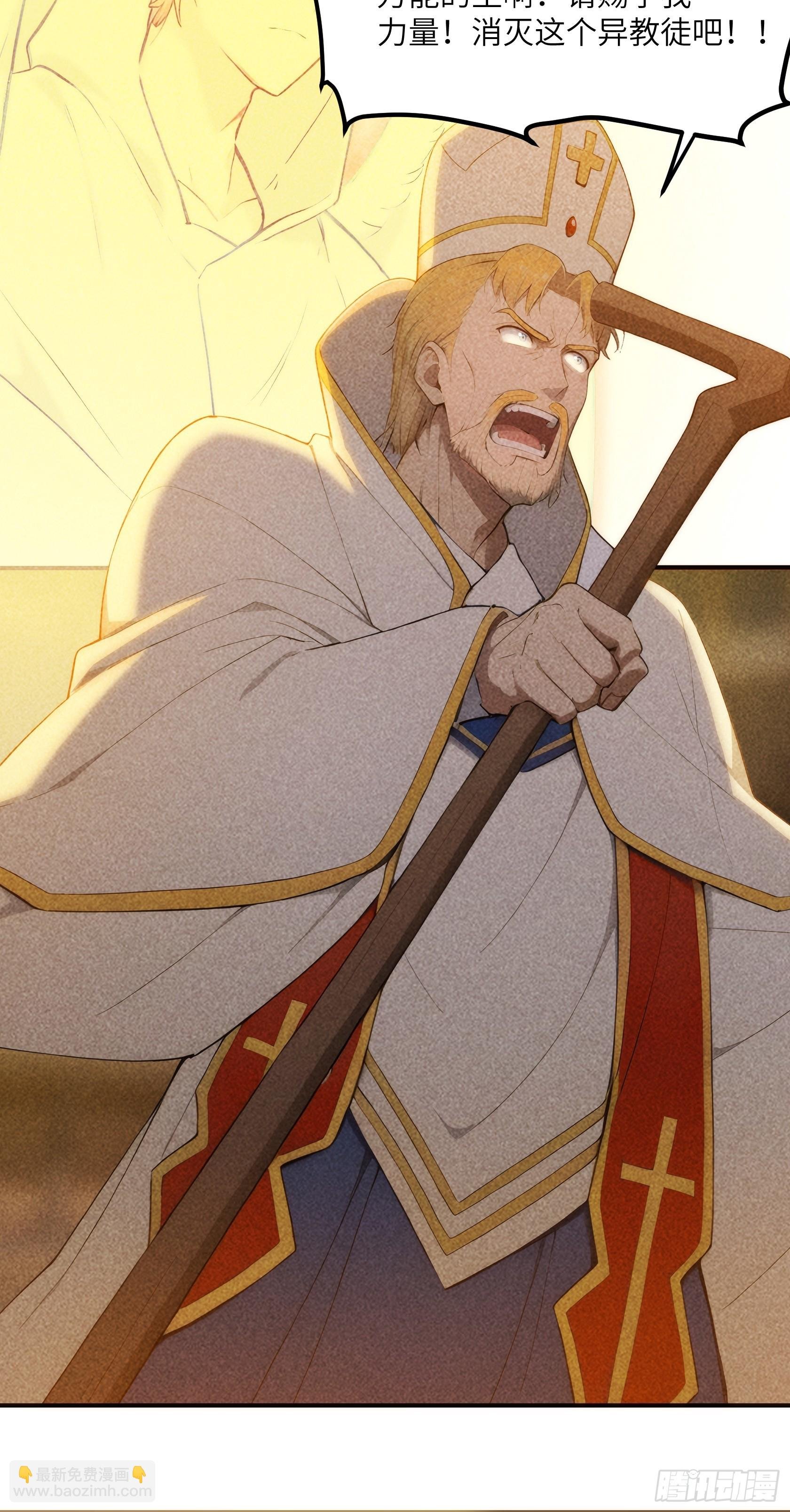 02 哪咤降世！