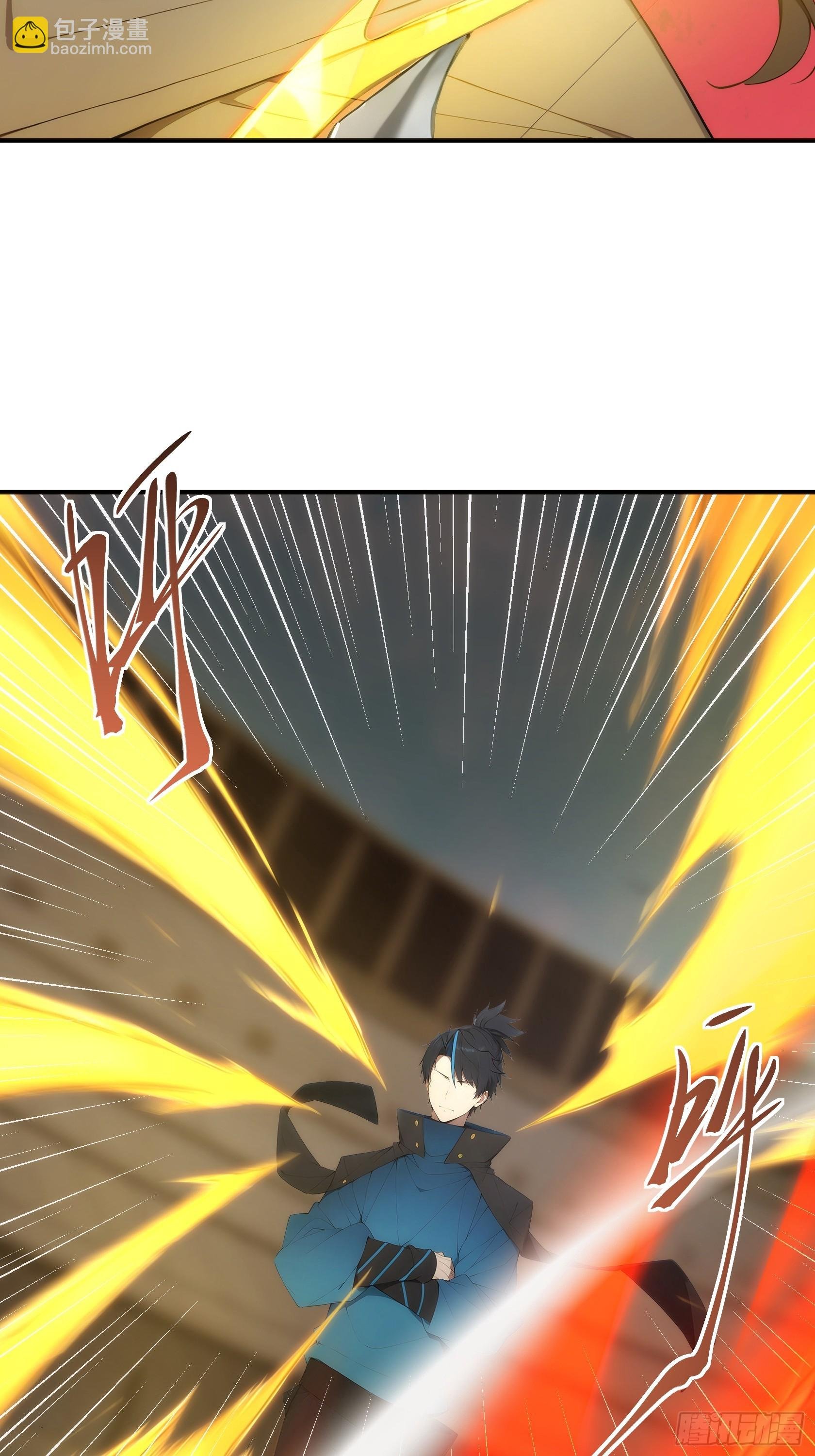 02 哪咤降世！