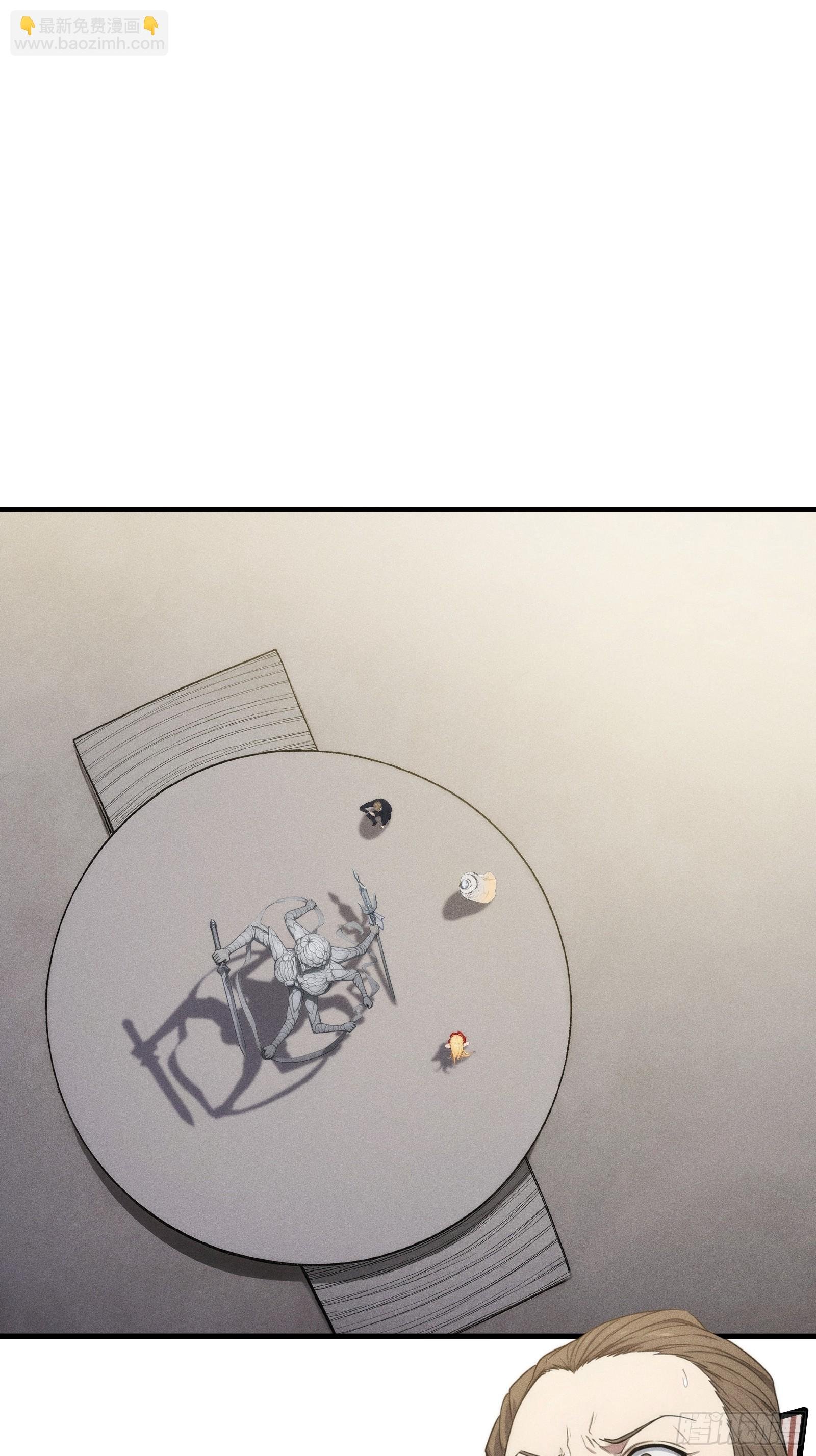 01 谁说九州无神？