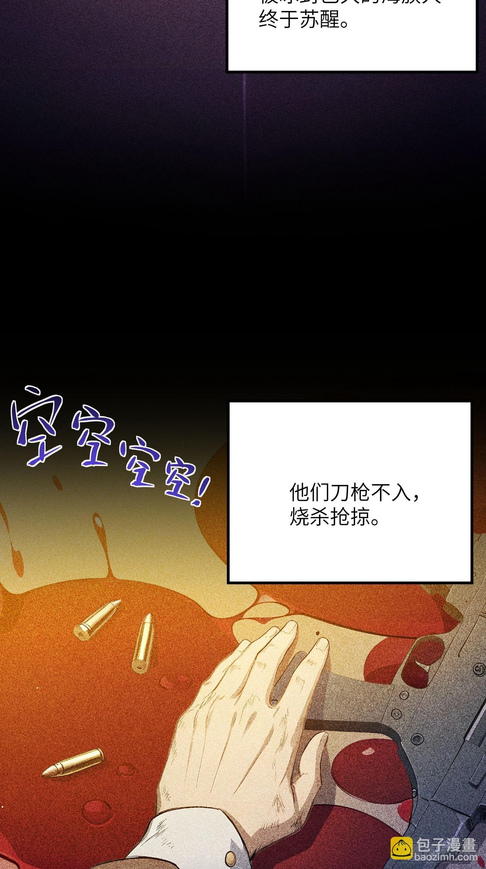 新作预告