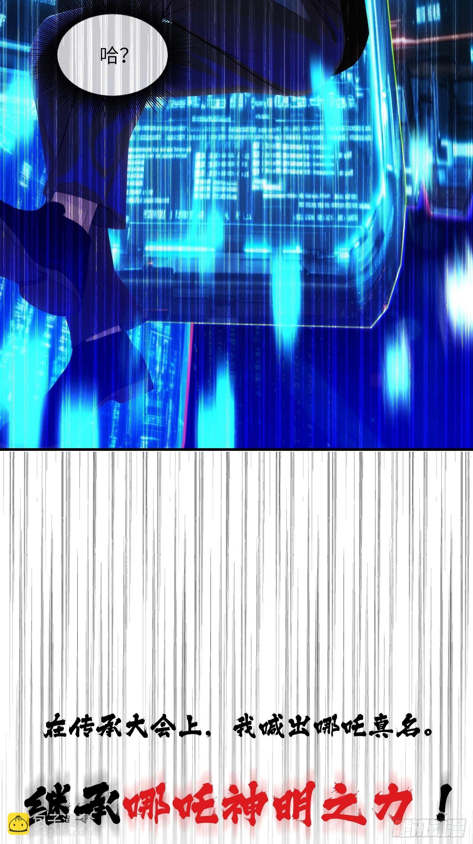 新作预告