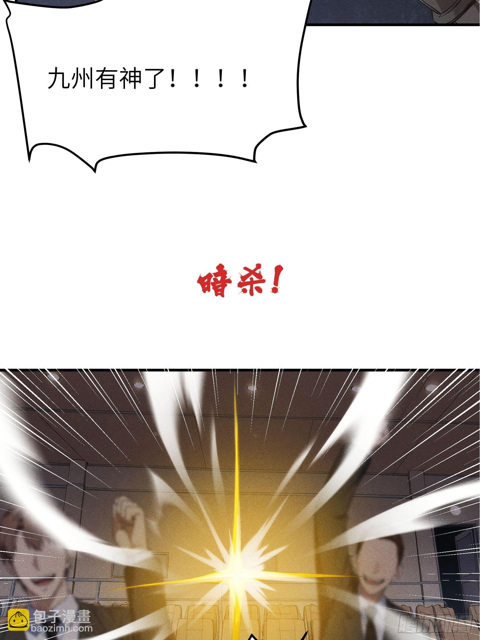 新作预告