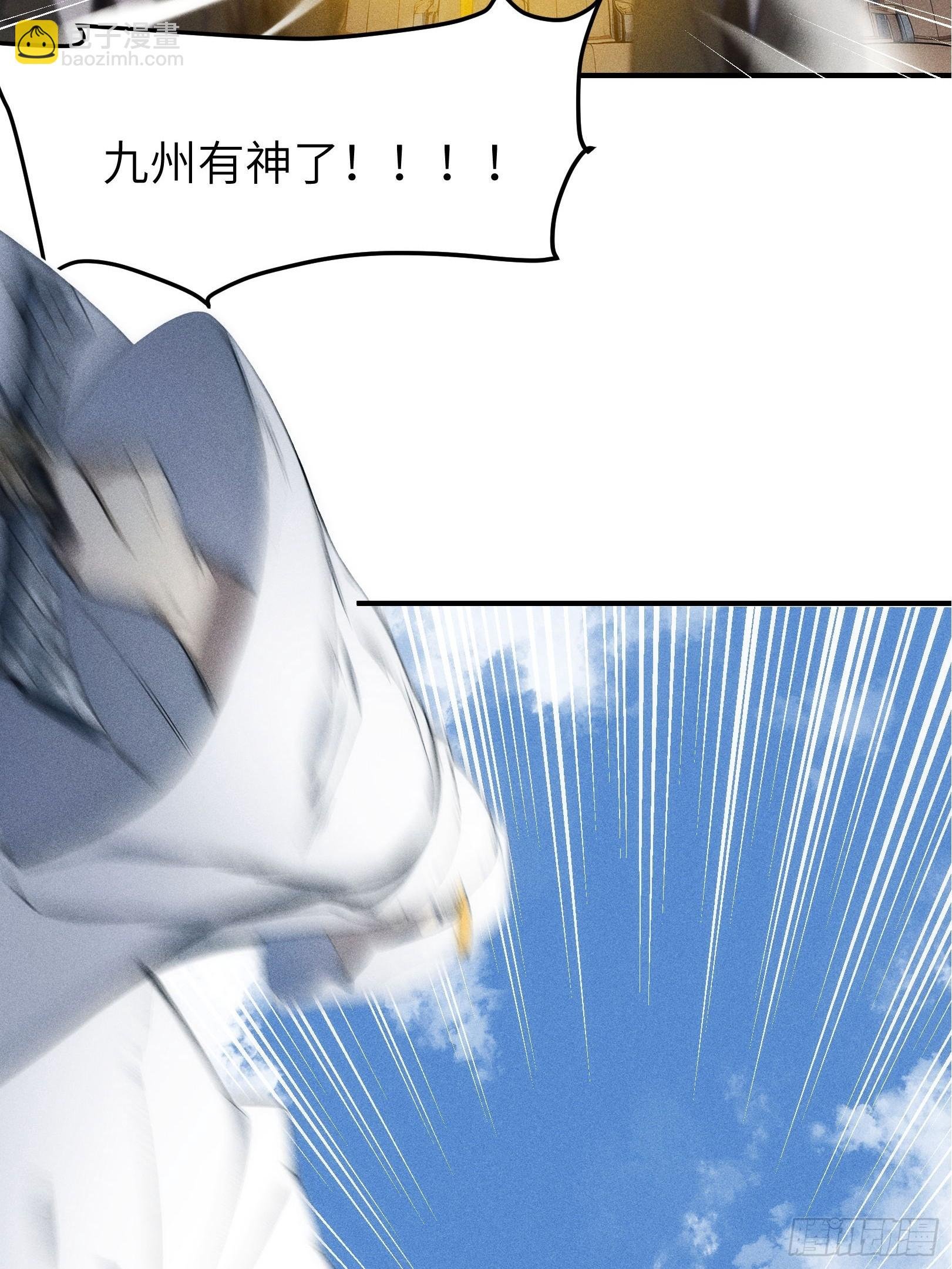 新作预告