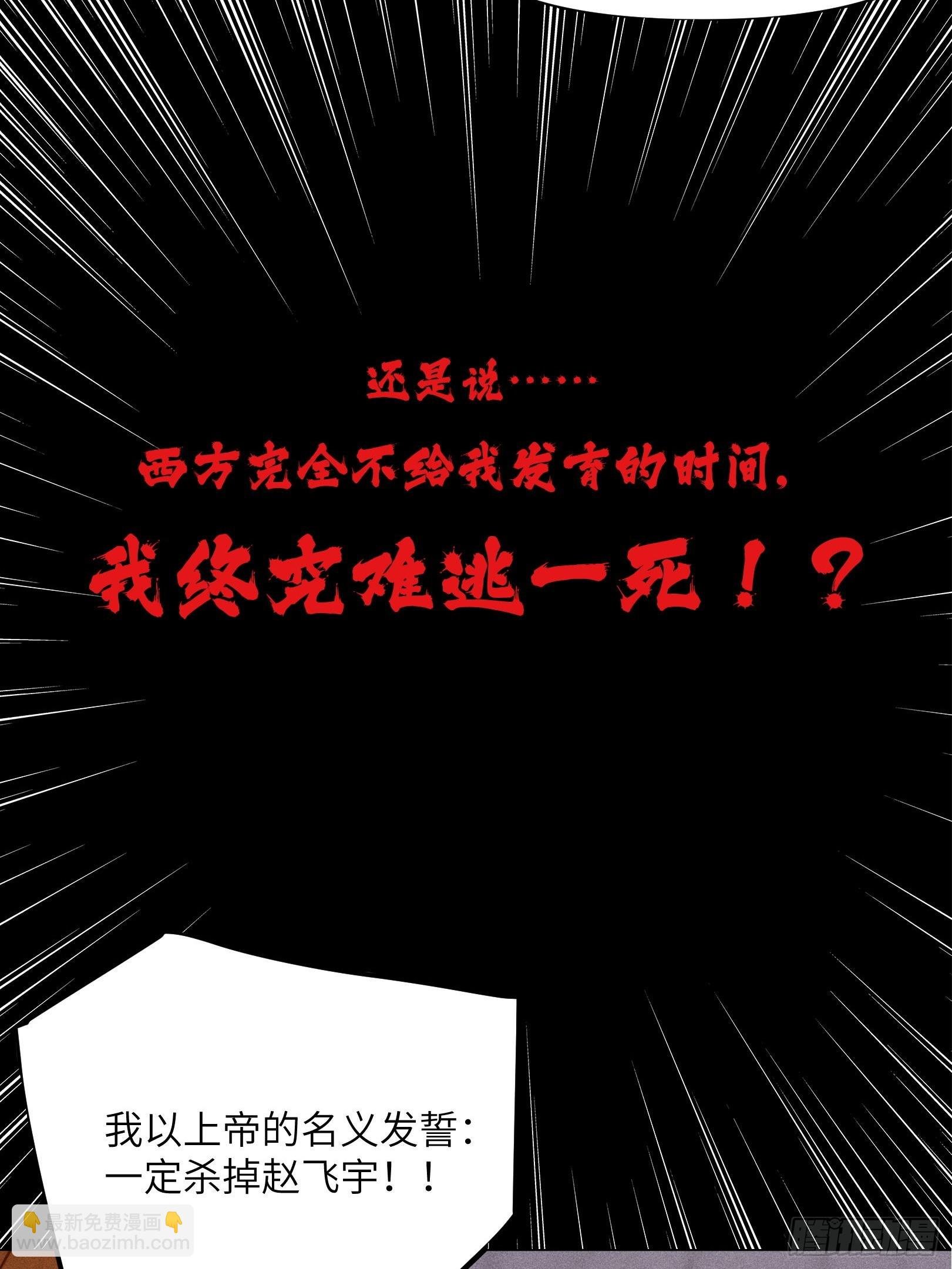 新作预告