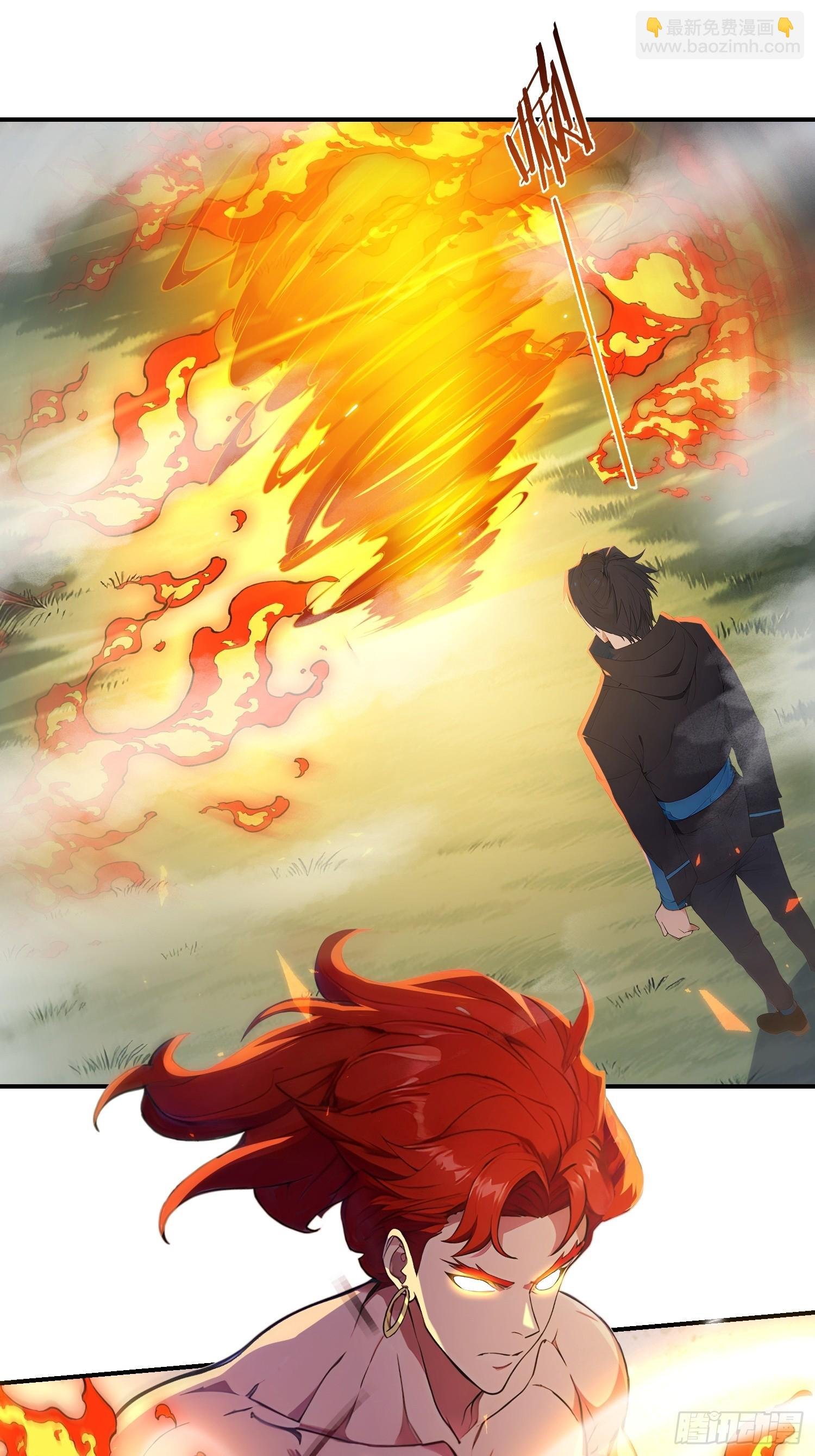 19 火神祝融，登场！
