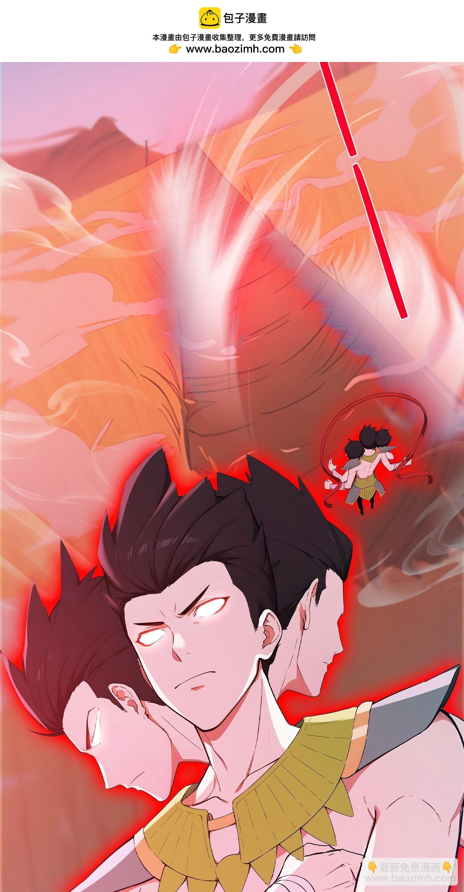 16 战斗才刚刚开始！
