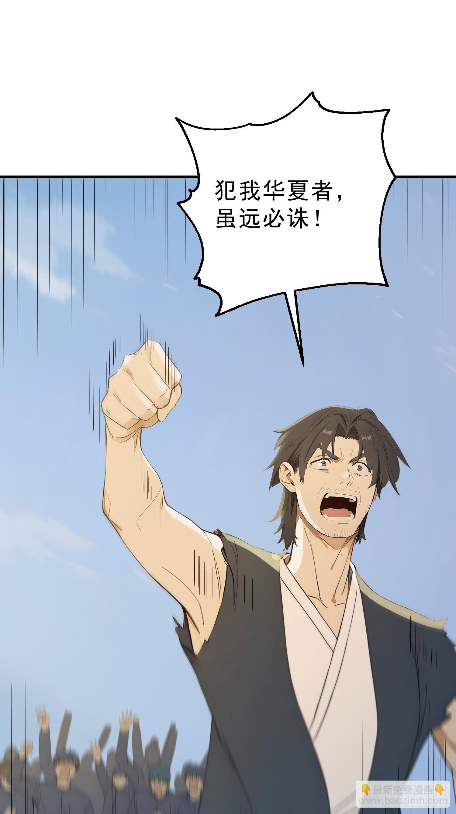 16 战斗才刚刚开始！