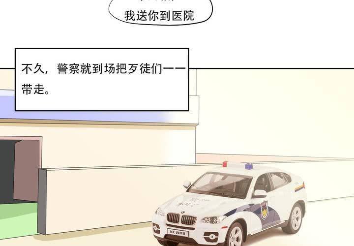 最终话