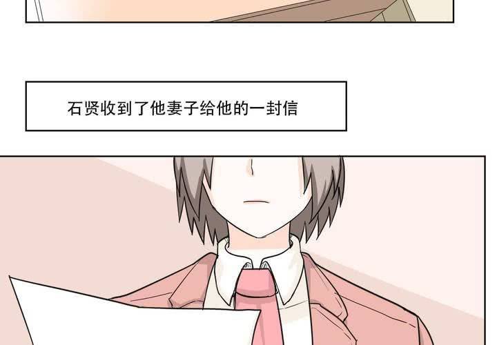 最终话