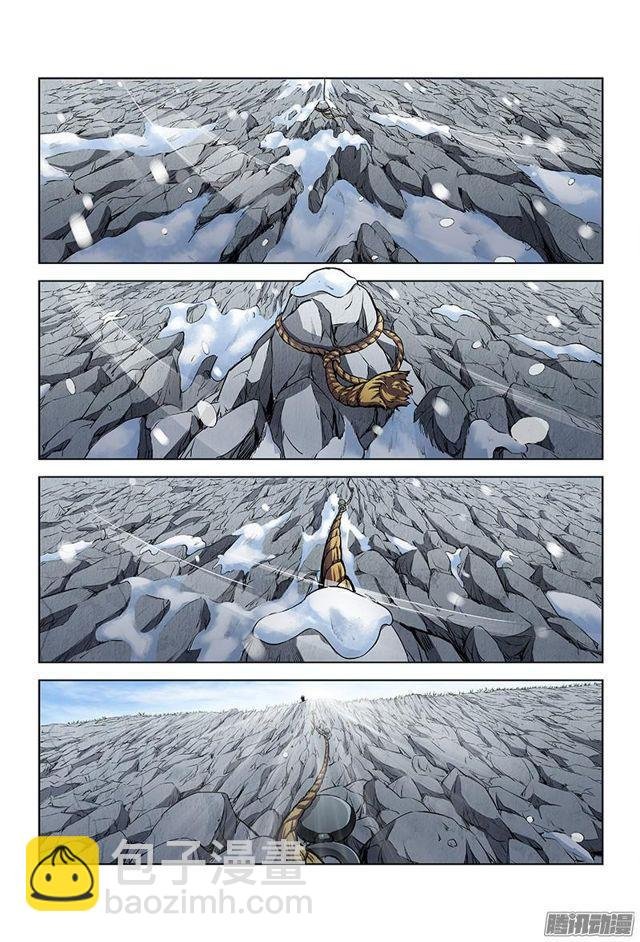 第十六话·引路之人