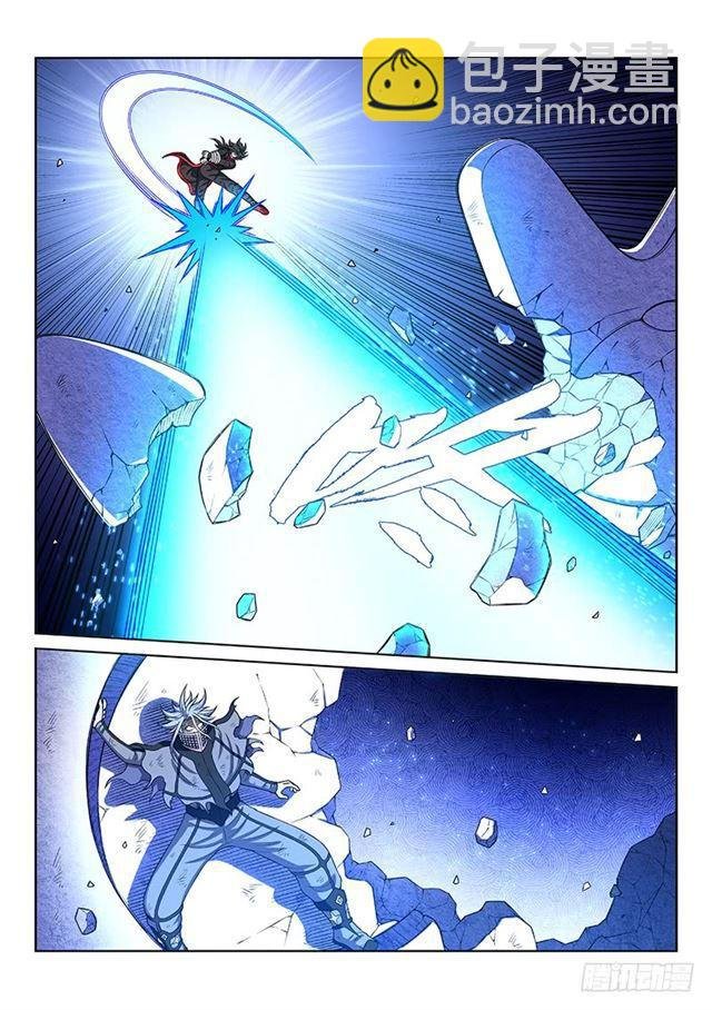 第一八二话·轮到你了