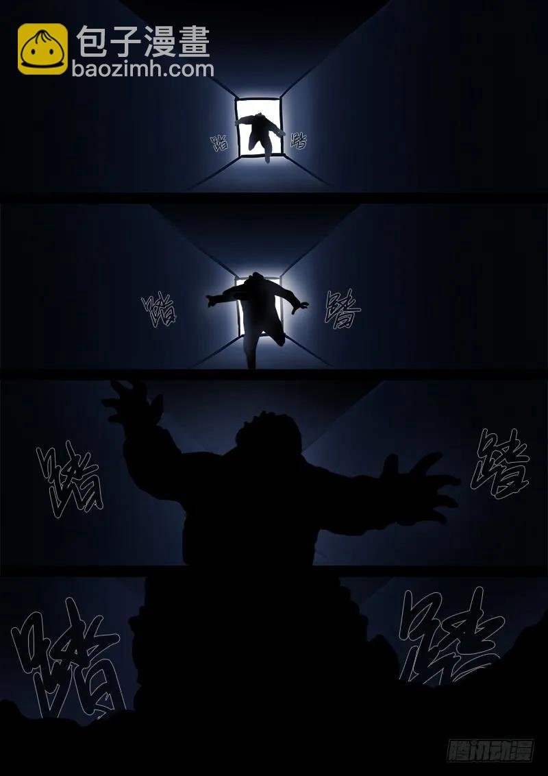 求月票之路·第一季