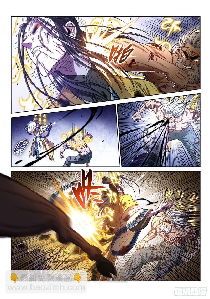 第二八二话·破解之法