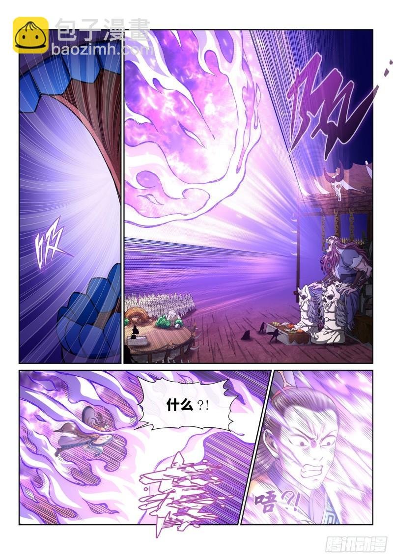 第三五二话·战 前