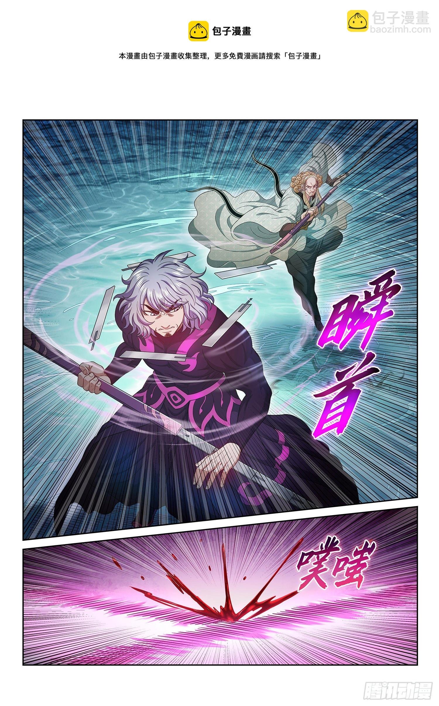 第四七九话·强取豪夺
