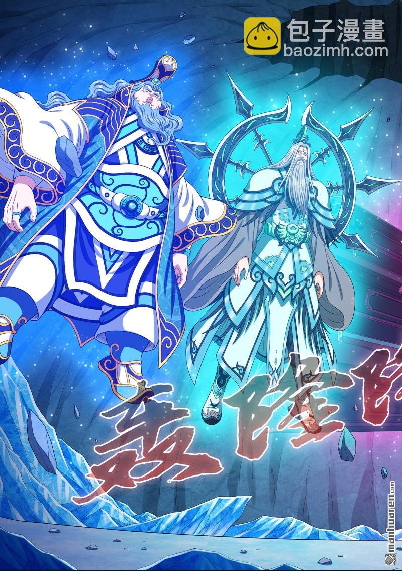 第738回 不 悔