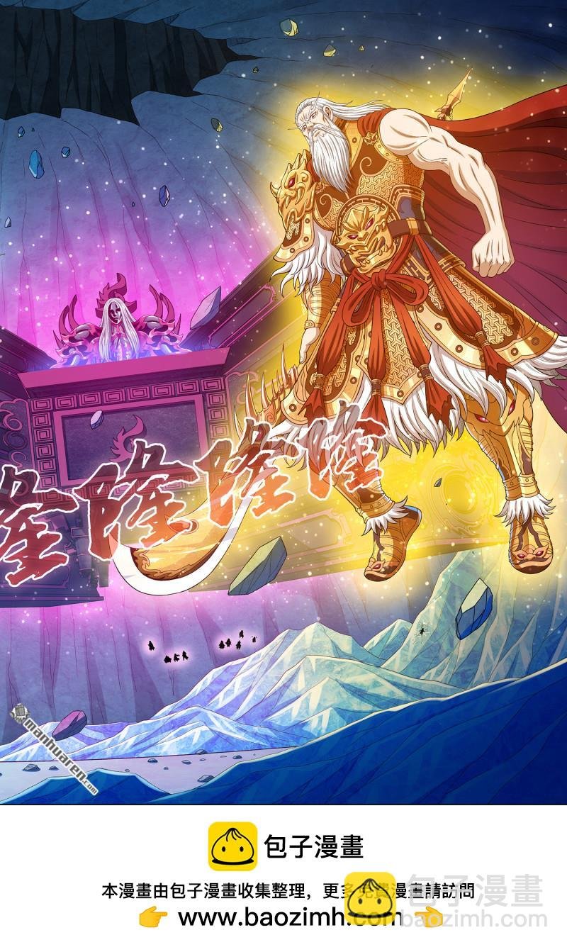 第738回 不 悔