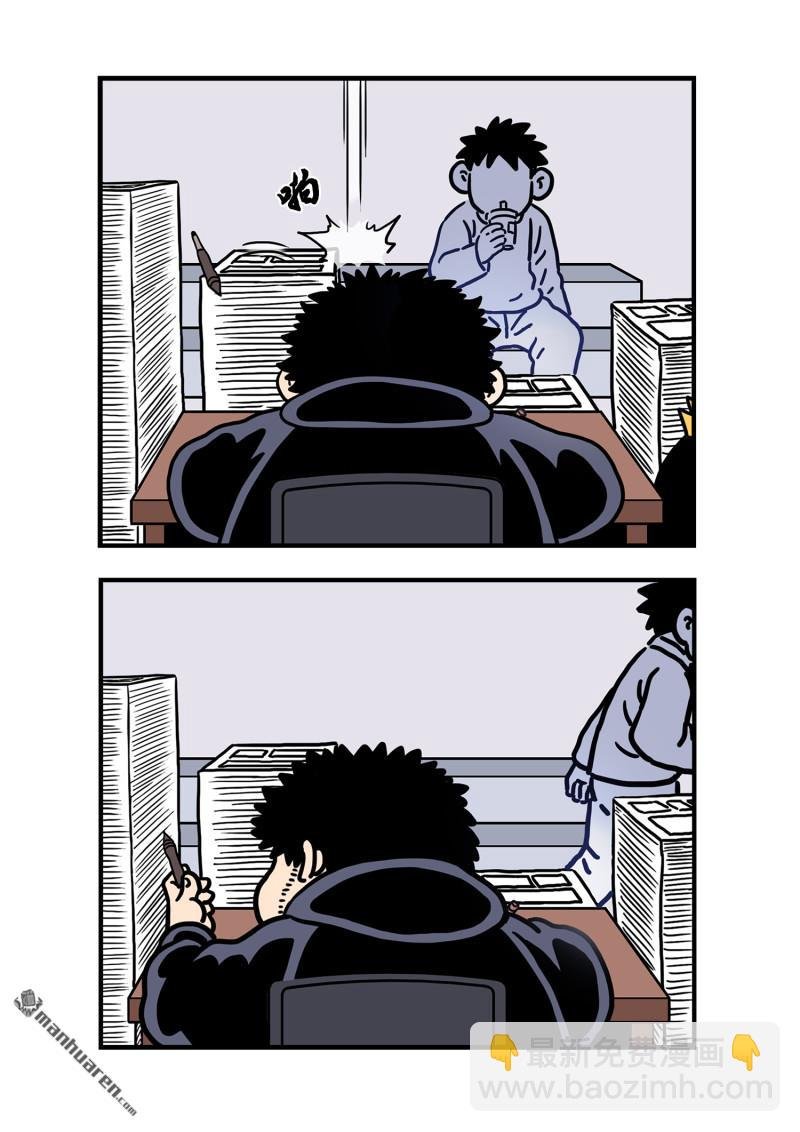 第800回 破