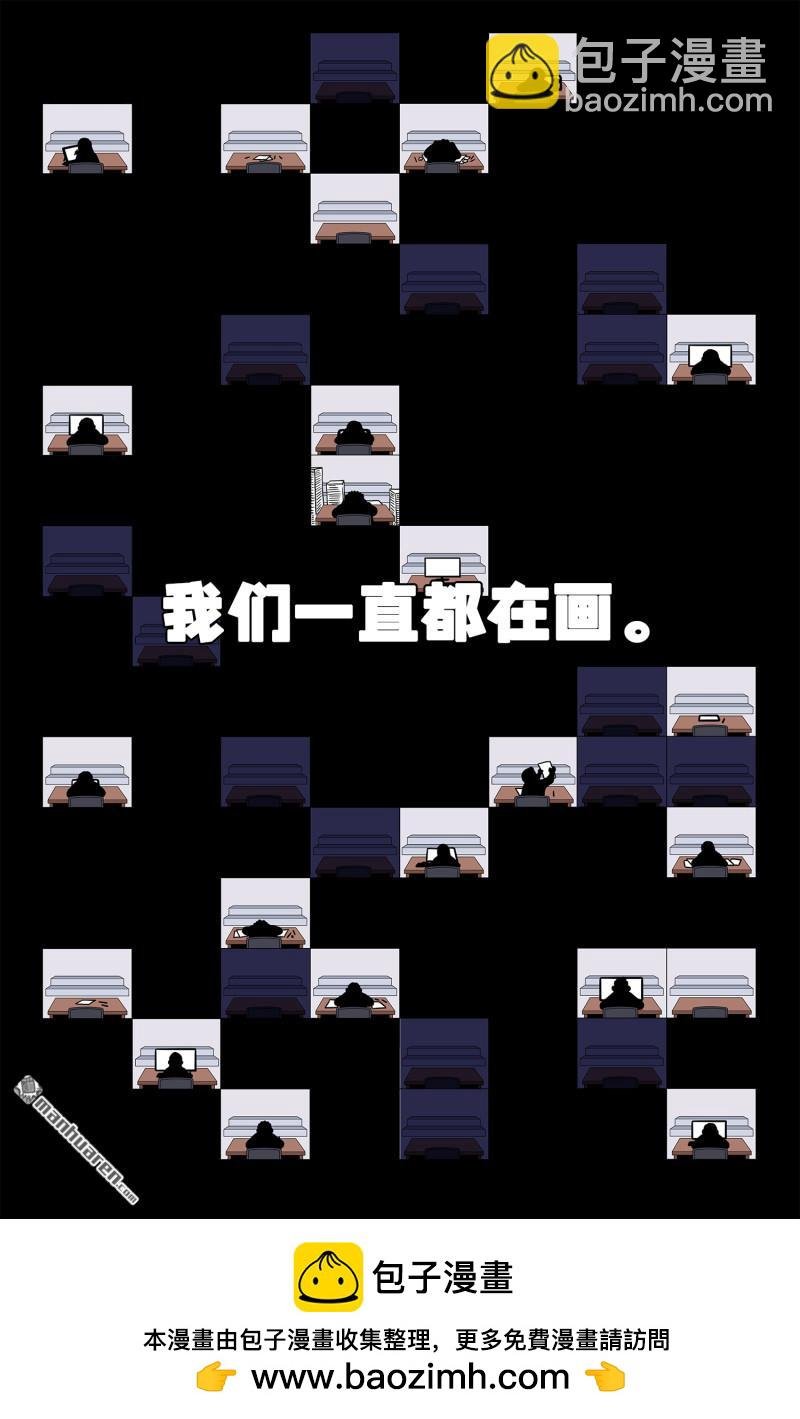 第800回 破