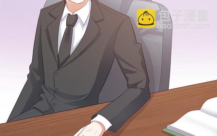 15 第14话 夫妻同心！
