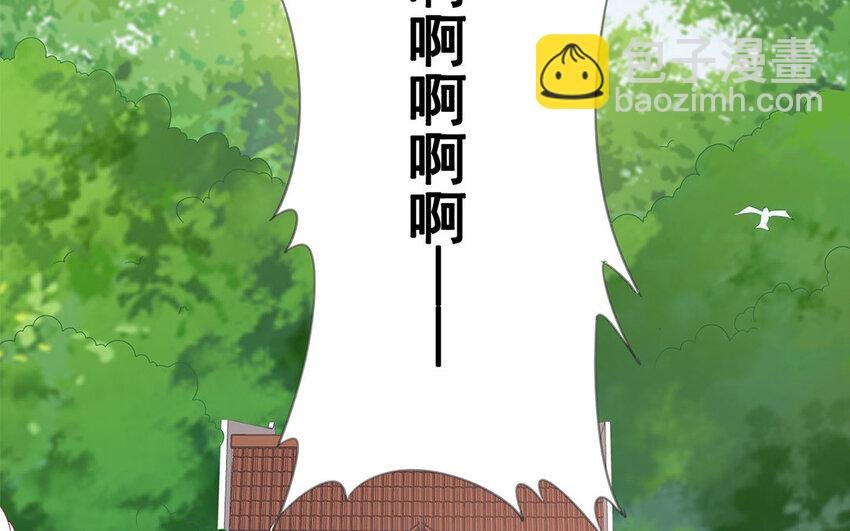 16 第15话 见习红娘