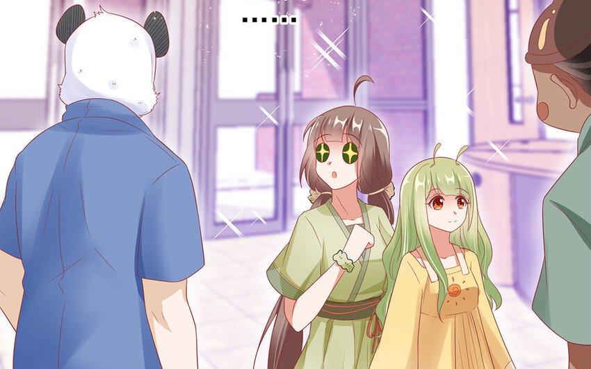 3 第2话 初到妖监局