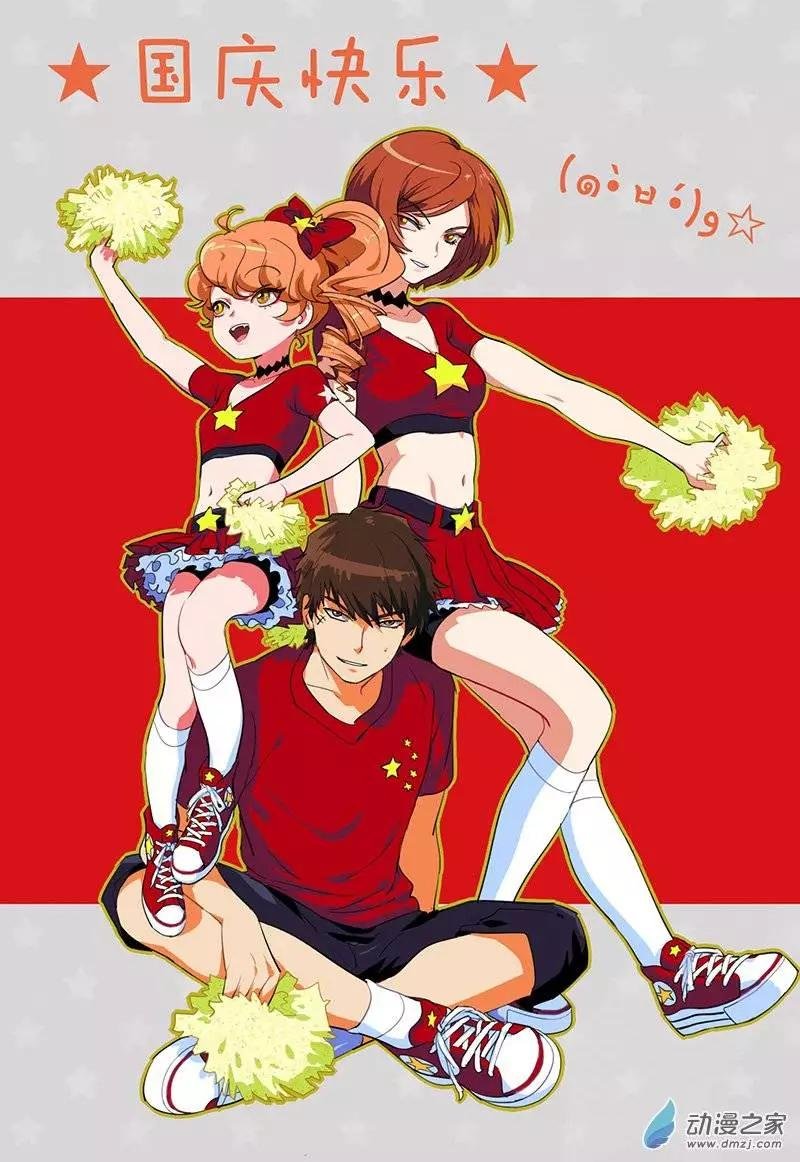 第14回 鏖战到底