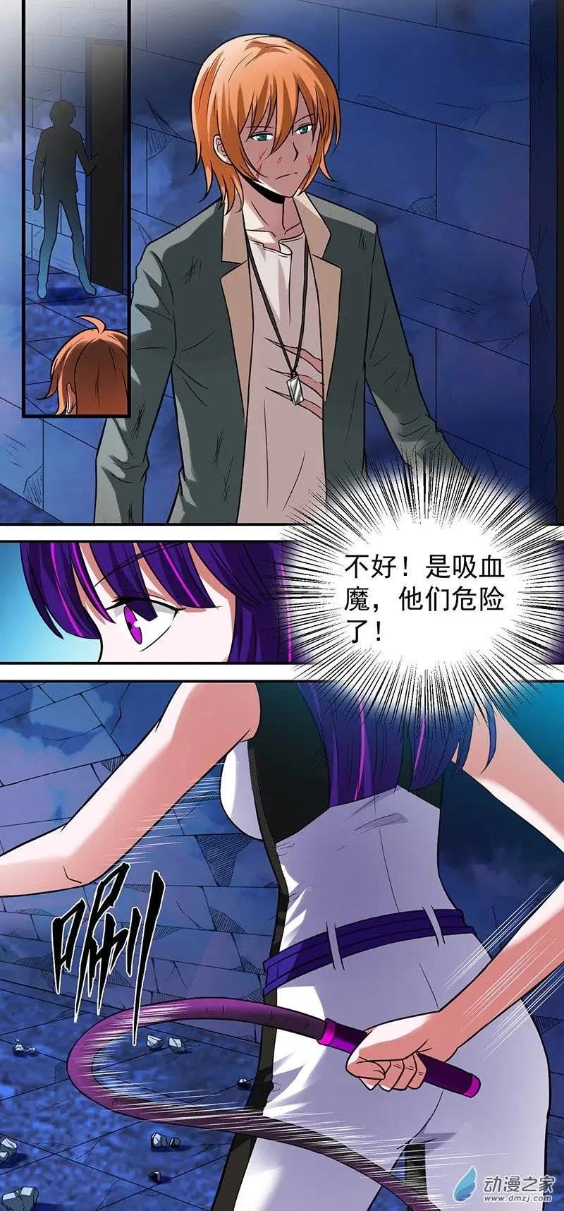 第11回 缘起