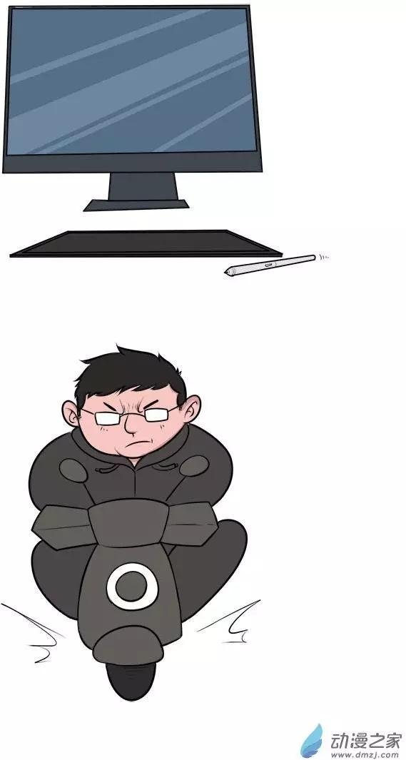 第18回 妖狐山