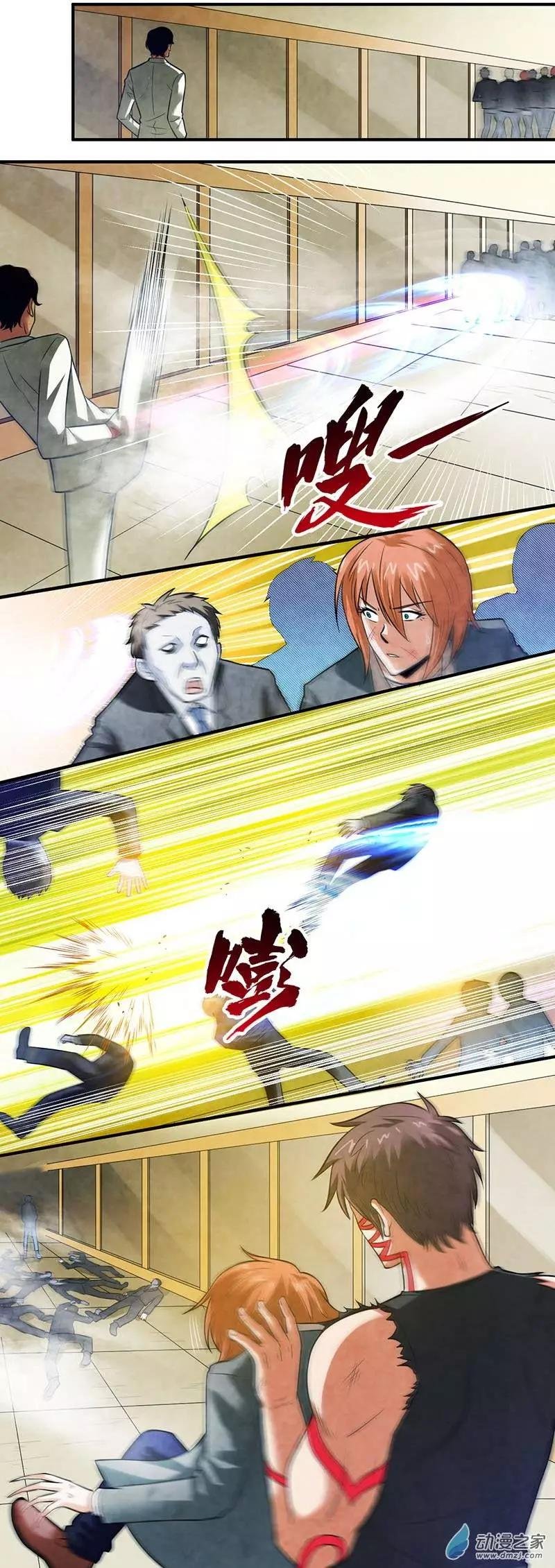 第15回 苦战