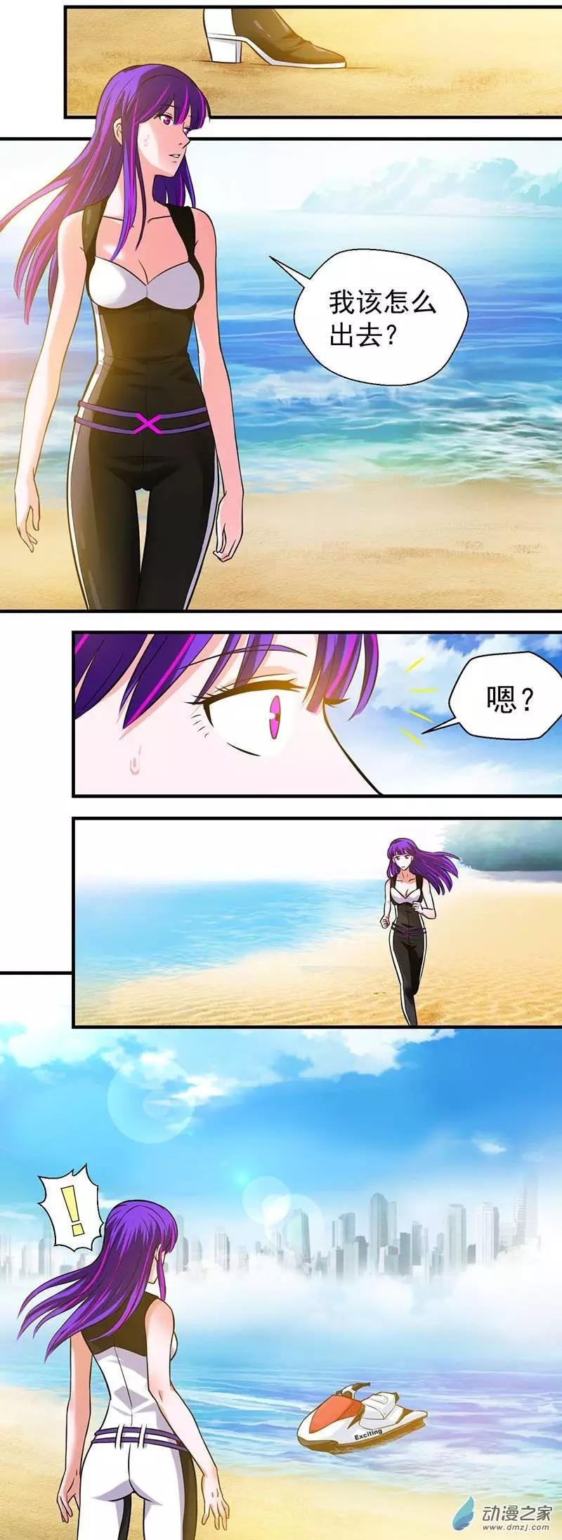 第15回 苦战
