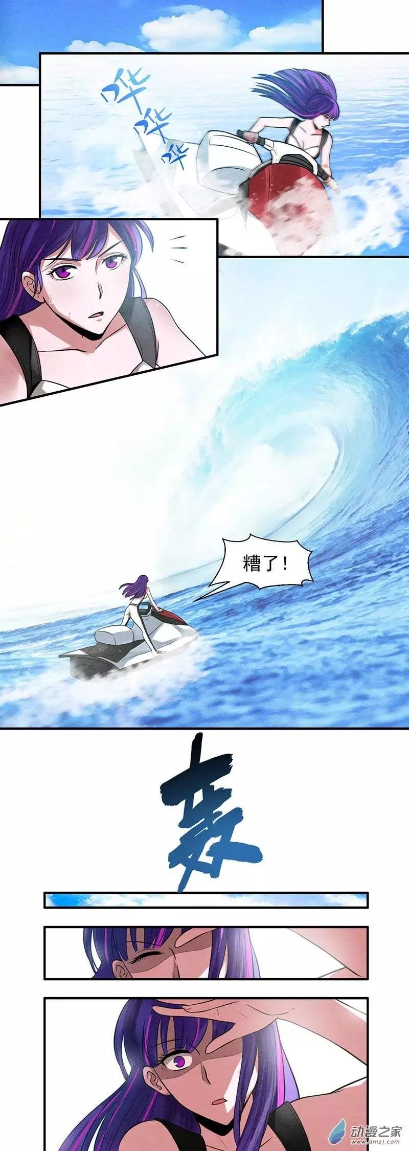 第15回 苦战