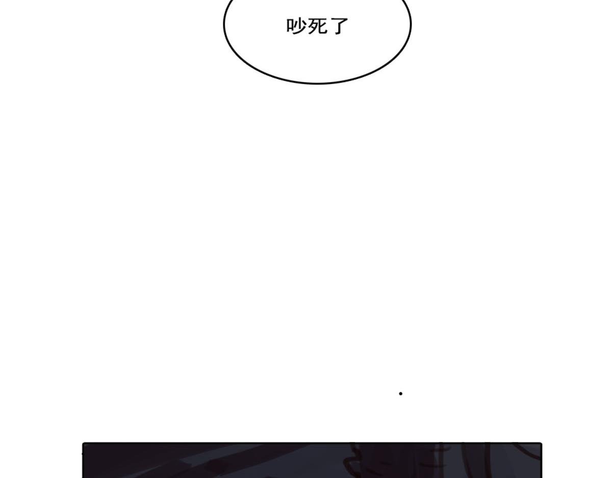 11话.魔怔