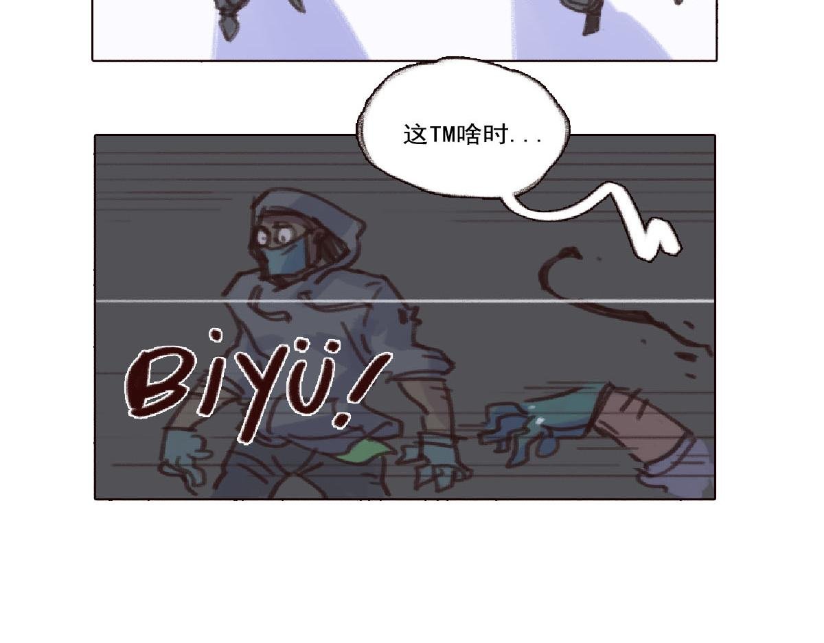 5话.无家可归