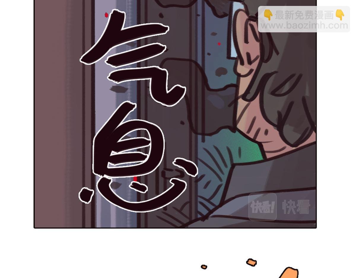 23.触不可及