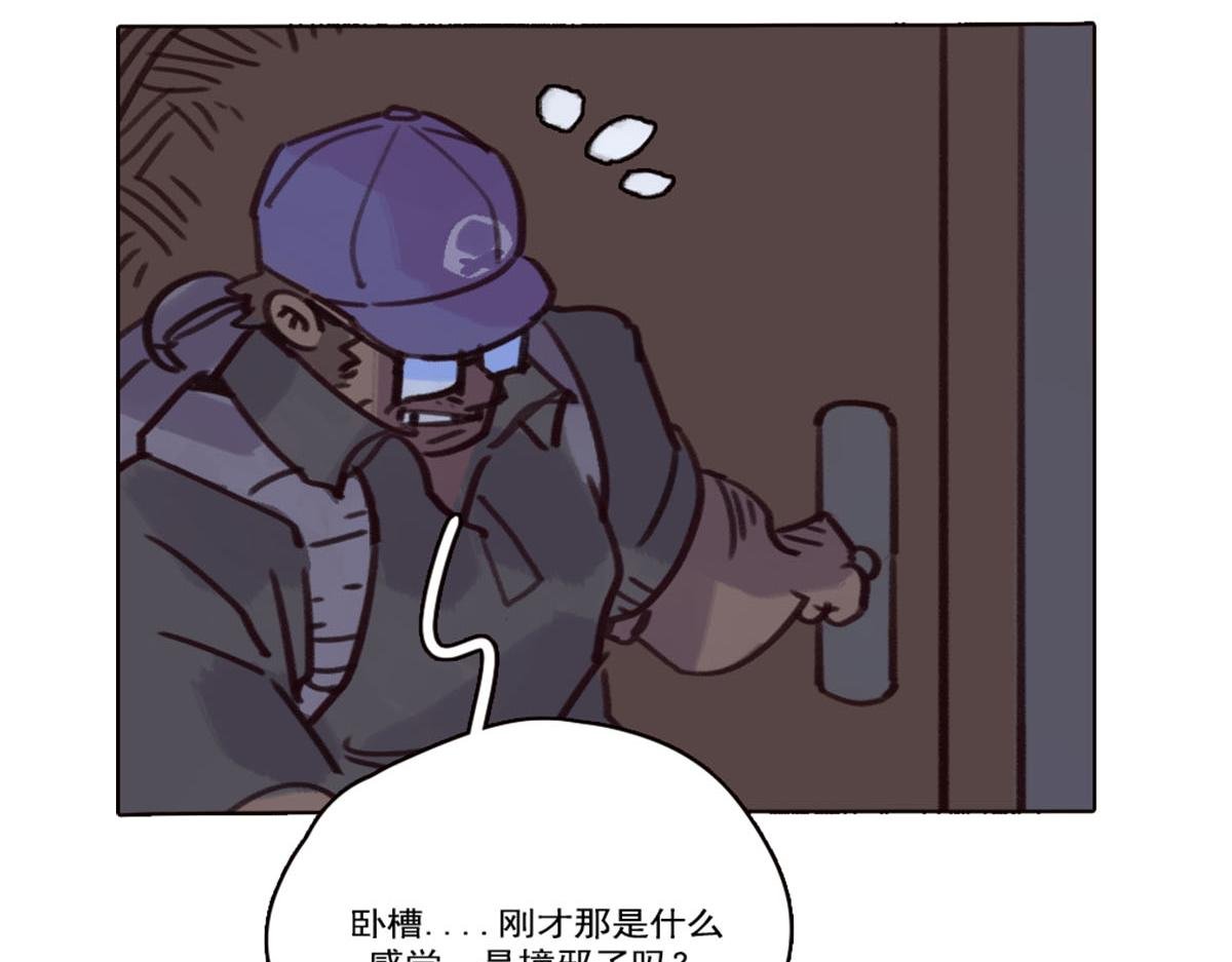23.触不可及