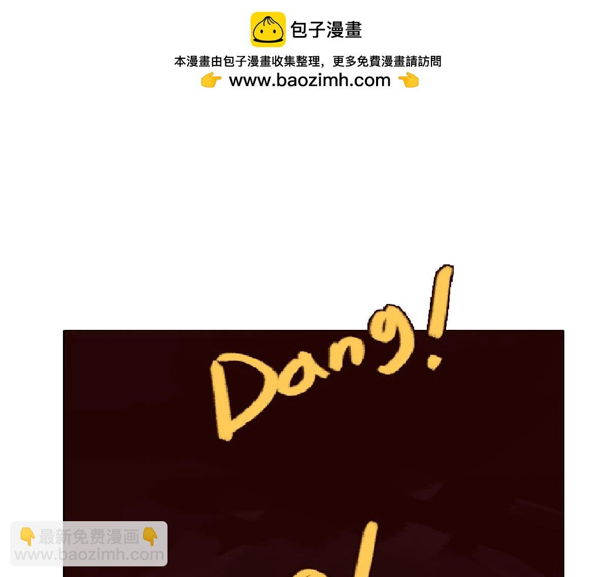 1话.被狗叫醒的男人