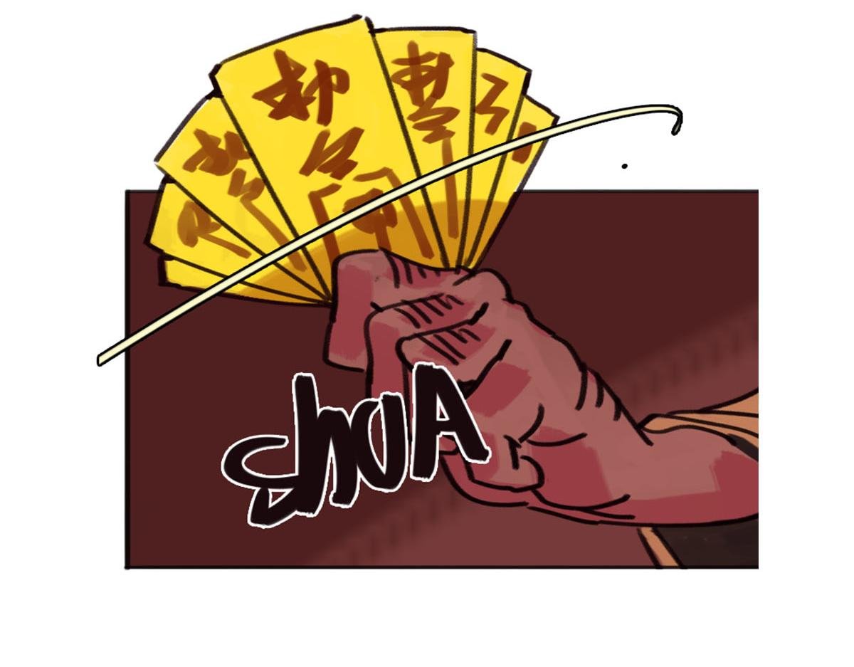 24.唯有正道的光
